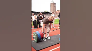 ليس بالقوة وحدها 