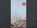 Puri