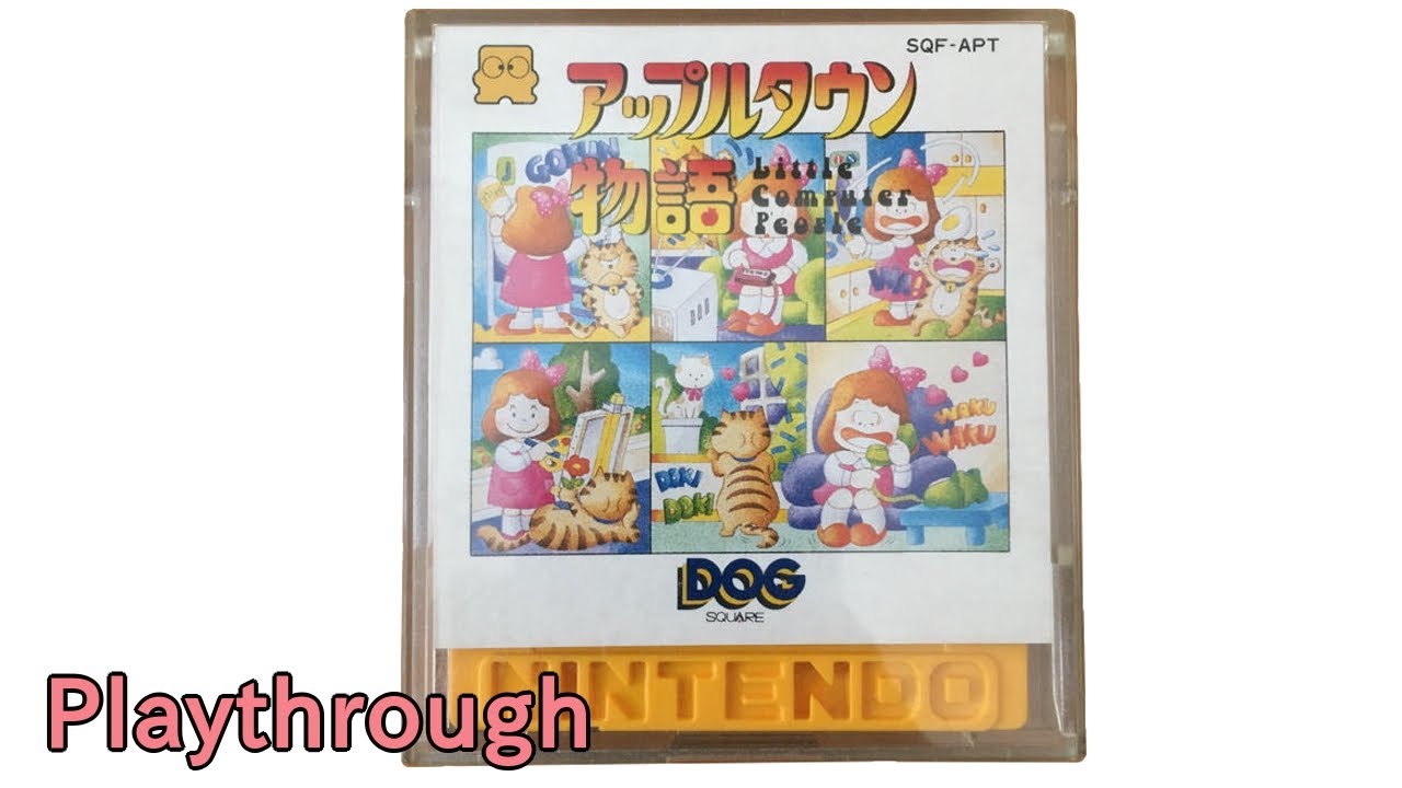 1987 Nintendo (NES) Little Computer People Playthrough (No Death