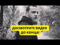 Срочно! Чего вы не знаете о ВОЙНЕ в УКРАИНЕ 🇺🇦 - Михаил Фёдорович Маваши