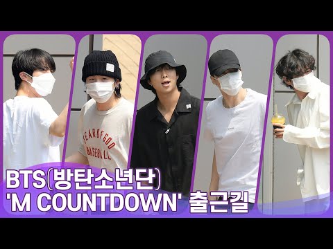 BTS(방탄소년단), &amp;#<strong>39</strong>;M COUNTDOWN&amp;#<strong>39</strong>; 사전 녹화 출근길 | ARMY 함성에 놀란 <strong>RM</strong>