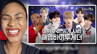 TXT - theKStarNextdoor EP.2 | Reaction