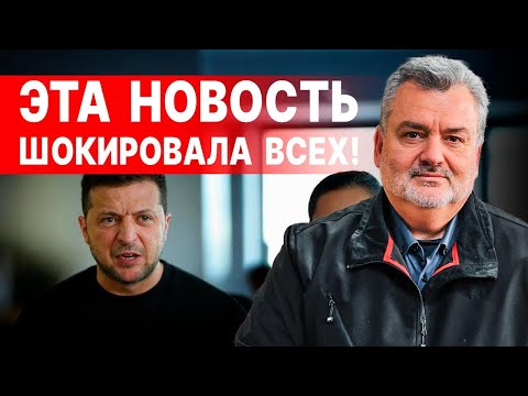 ЭКСТРЕННО! ШОКИРУЮЩИЙ ПОВОРОТ ТРАМПА! ПАСКОВ: ПУТИН СРОЧНО ПЕРЕБРАСЫВАЕТ ВОЙСКА, ЛАВРОВ ТРЕБУЕТ...