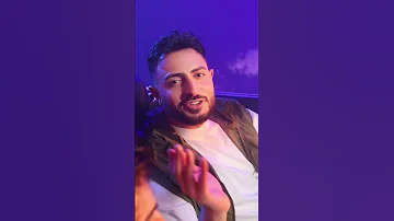 نزل اغنية علاش بيسان وفؤاد و امجد بيسان اسماعيل اكسبلور Trending Bessan 