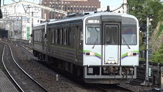 【4K】JR福塩線　普通列車IRT355形気動車　IRT355-05+IRT355-102　福山駅到着