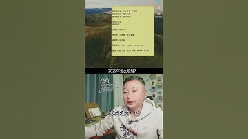 月薪2w需要掌握哪些前端技术？ JavaScript 前端开发工程师 编程 程序员 web前端