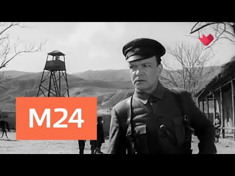 "Кинофакты": "Офицеры" - Москва 24