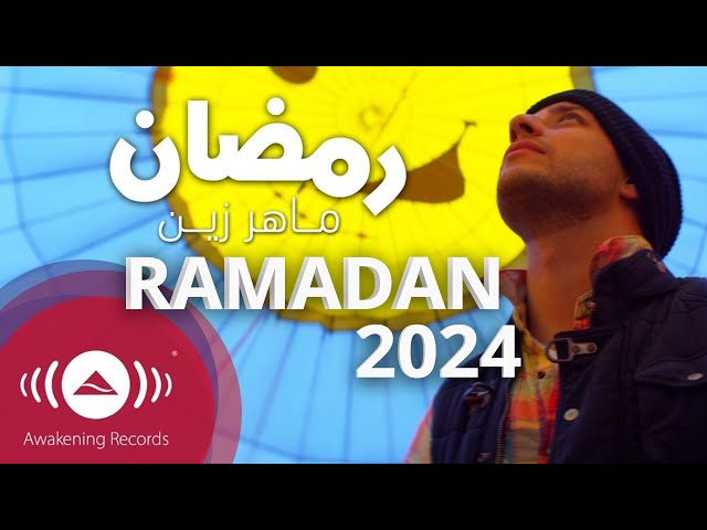 Maher Zain - Ramadan (Arabic) | ماهر زين - رمضان | Official Music Video class=