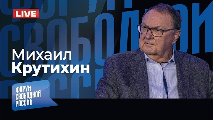 LIVE: Украинцы растоптали имидж Путина, а Иран пошлет Трампа? | Михаил Крутихин