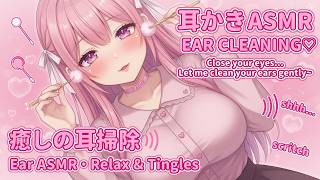 【ASMR 耳かき】KU100耳掃除ASMR👂超リアルtingle soundでdeep sleepへ導く癒しバイノーラル｜Ear Cleaning