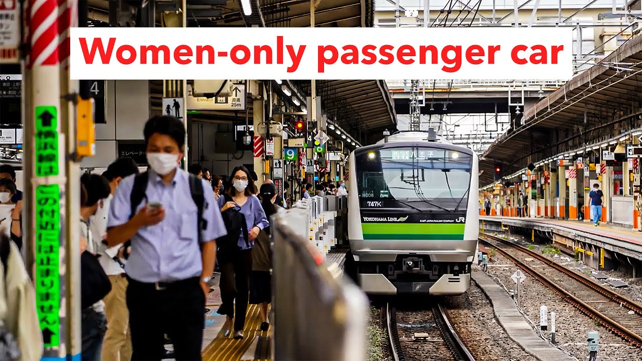 Womenonly passenger car in Japan YouTube