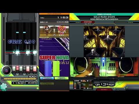 Beatmania IIDX GOLD RUSH 2025 SPA EX HARD CLEAR 