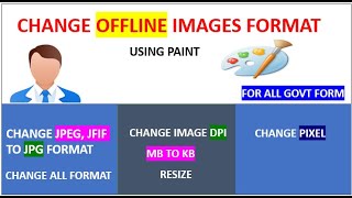 How to resize image offline |jpeg to jpg| How to change image in dpi |images resize|paint image resi screenshot 1