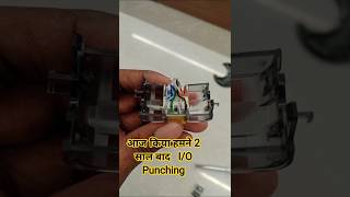 I/O Punching Legrand Brand | Legrand I/O punching कैसे करे @legrand #punching