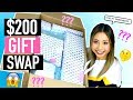 UNBOXING A $200 MYSTERY BOX !! (im shook)