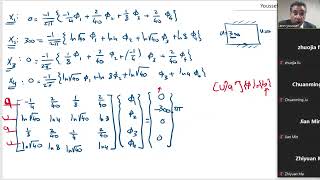 BEM Lecture 4 Part 1-4