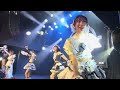 キングサリ『Dance with me』