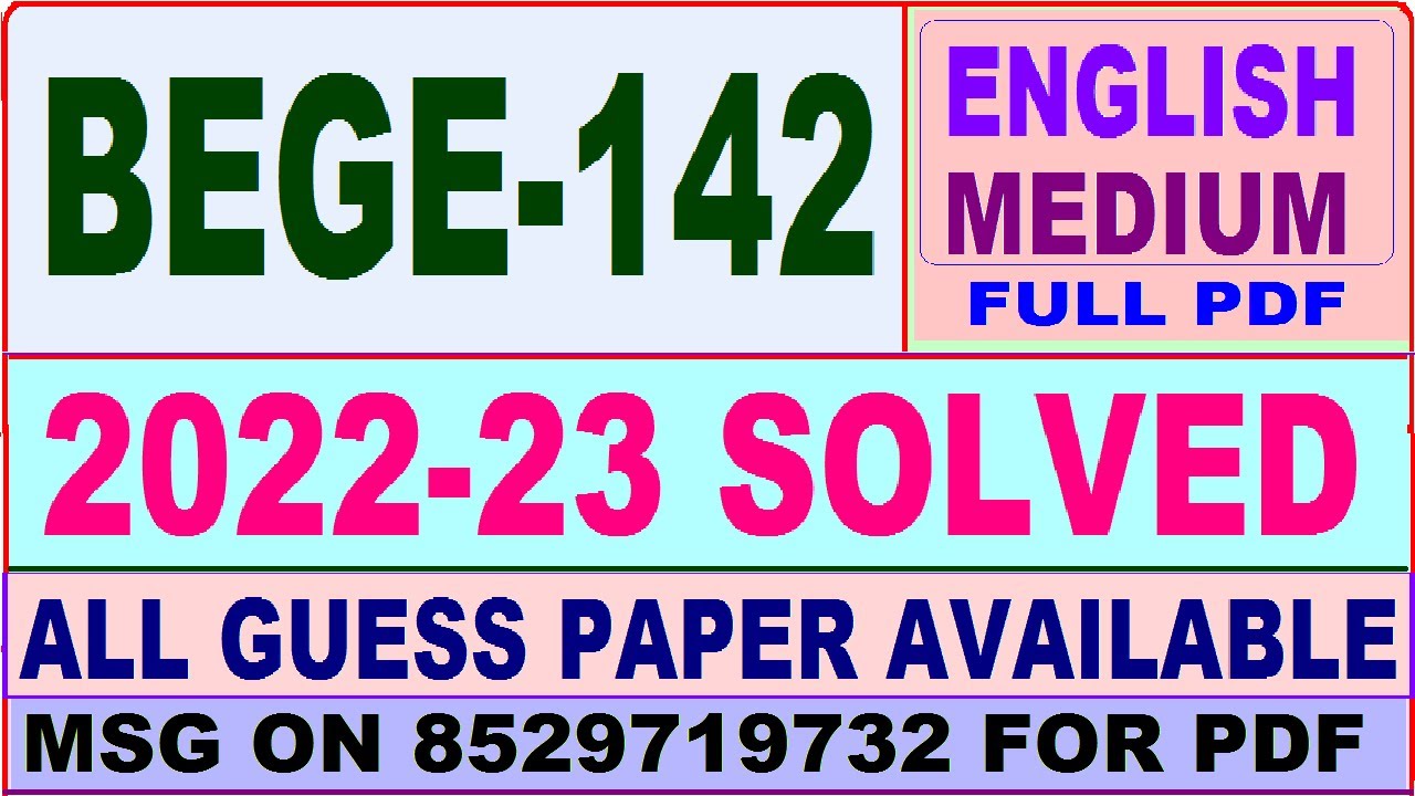 bege 142 solved assignment 2022 23