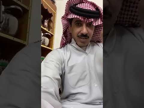 ابو بدر وجارهم الشايب فوق السطح