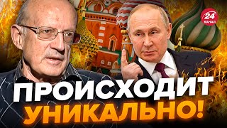 🔥ПИОНТКОВСКИЙ: Путин надеется только на одно! / КРИТИЧЕСКИЙ момент в истории