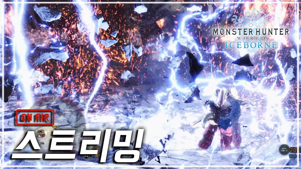 [스트리밍] 몬스터헌터 : 아이스본 - RTX3080 / 4K / 풀옵