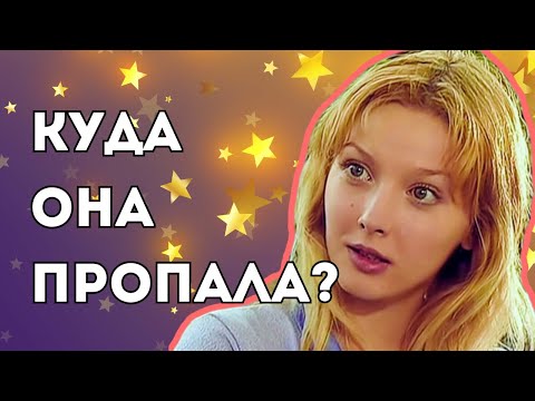 Она пропала после страшной трагедии