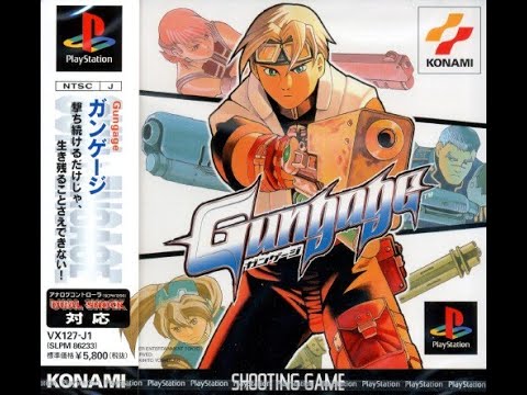 GunGacge Walkrthrough for  Kard Berdish [PS1]