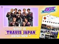 Did Travis Japan debut?  Where are Travis Japan Now?