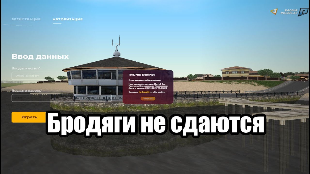 Газель ппс крмп