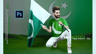 14 August Photo Background Changing Tutorial in Photoshop in Urdu Hindi screenshot 2