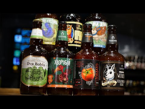 Видео: Пивоварня Flying Dog приносит в Мэриленд пиво с ТГК