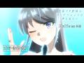劇場アニメ「青春ブタ野郎はディアフレンドの夢を見ない」本予告第2弾｜2026年10月16日（金）公開