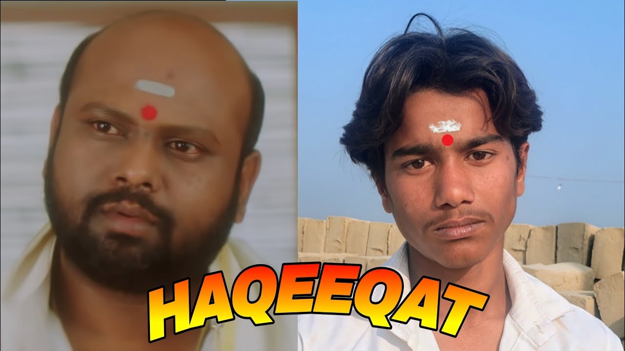 Haqeeqat | Ajay Devgan (1995) Tabu | Rami Raddy | Haqeeqat Movie Dialogue | Comedy Scene Spoof Video