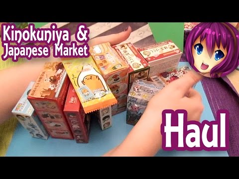 Blind Box HAUL! (Re-Ments, Straps, Mermicornos &  More!)