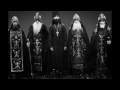Megaloschemos ii bulgarian orthodox hymns