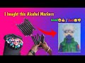 This video is guide and Review of Alcohol Markers.💯🤯