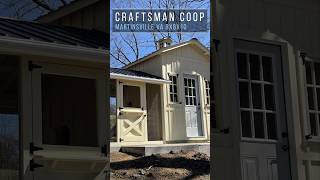 AMAZING Craftsman Coop!! 🔥🐔🔥 #chickencoops #raisingchickens #chicken