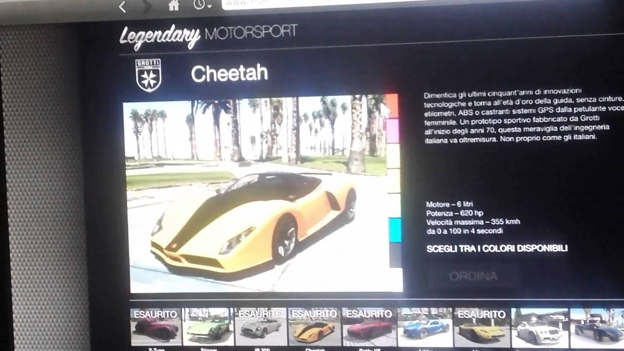Come comprare qualsiasi auto gratis su gta 5 youtube Comprare auto senza soldi