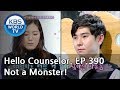 My husband didn't get plastic surgery. He's a natural beauty! [Hello Counselor/ENG,THA/2018.12.03]