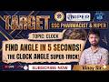 Clock Angle Super-Trick: Solve in 5 Seconds! | SSC Pharmacist & NIPER