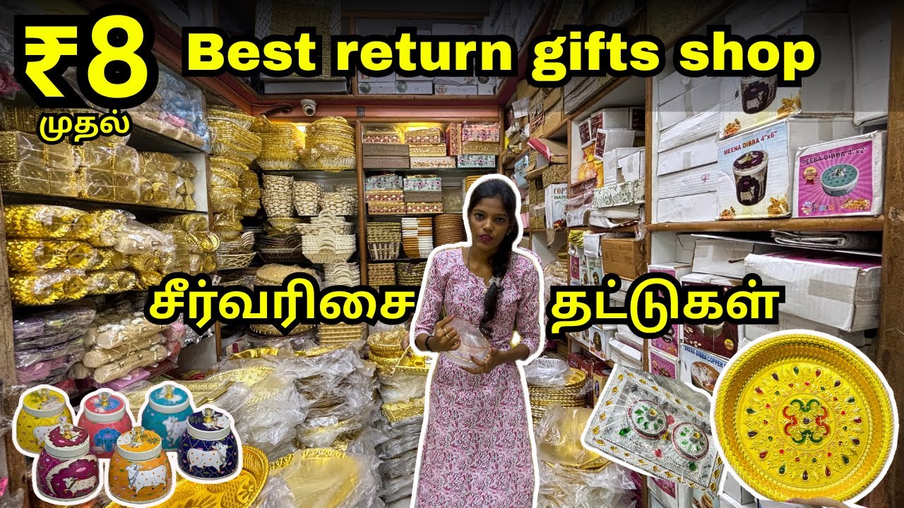 🔥₹8முதல்|| Best Return Gift Shop || Baba Ramdev Novelty || sowcarpet || German Silver 🎁