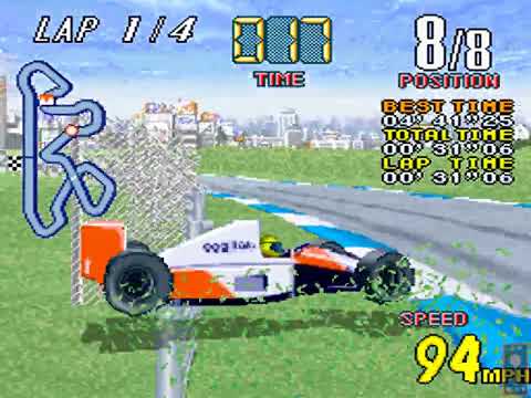 Grand Prix Star Ver 3 0 MAME Shortplay