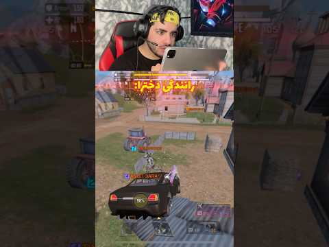 رانندگی دخترا پسرا 