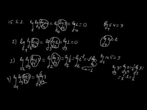 მაჩვენებლიანი და ლოგარითმული განტოლება (9)