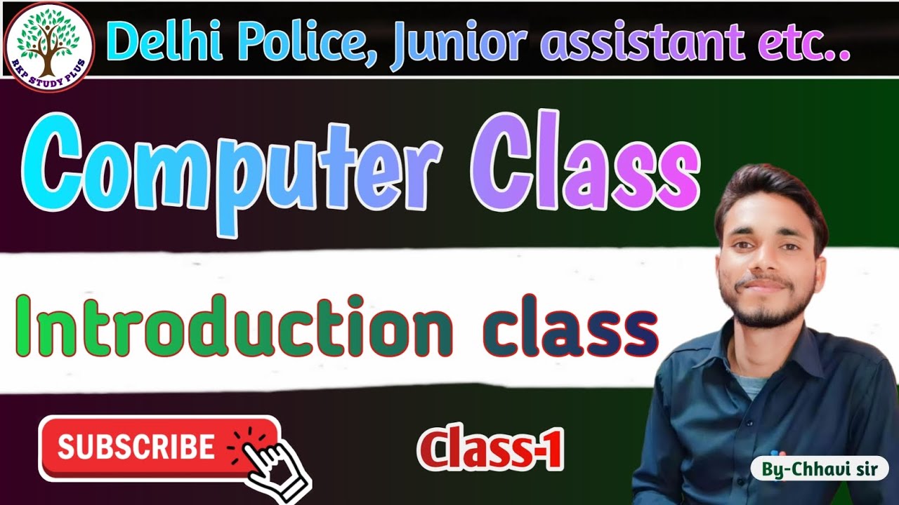 Computer class - YouTube