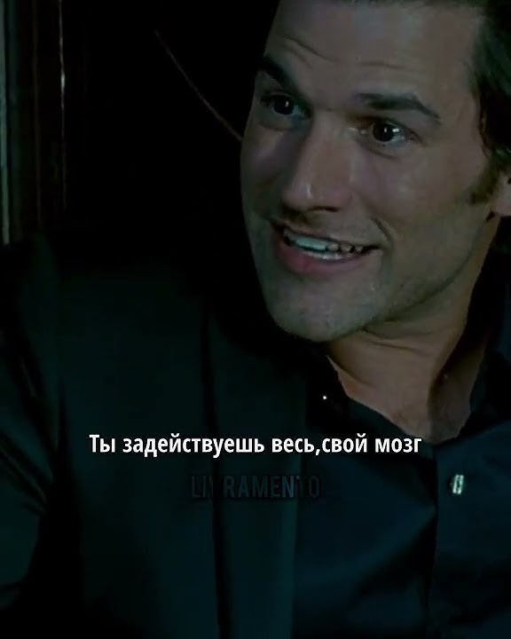 фильм: Области тьмы (2011) - YouTube