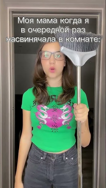 МАМА УДАРИЛА😱😭 - YouTube