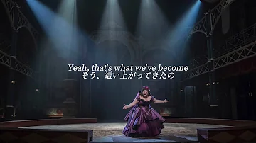 【歌詞和訳】This Is Me - Keala Settle (from “The Greatest Showman”)