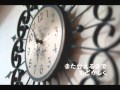 【恋のイントロ】 園田伸雄(作曲・編曲・歌・G・prog)/eito(作詞)