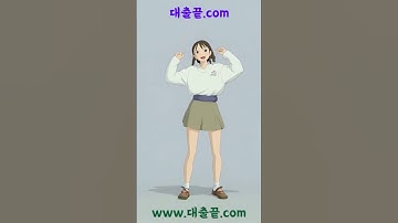 케이춤 애니메이션 ai LensGo premiere pro 청순한